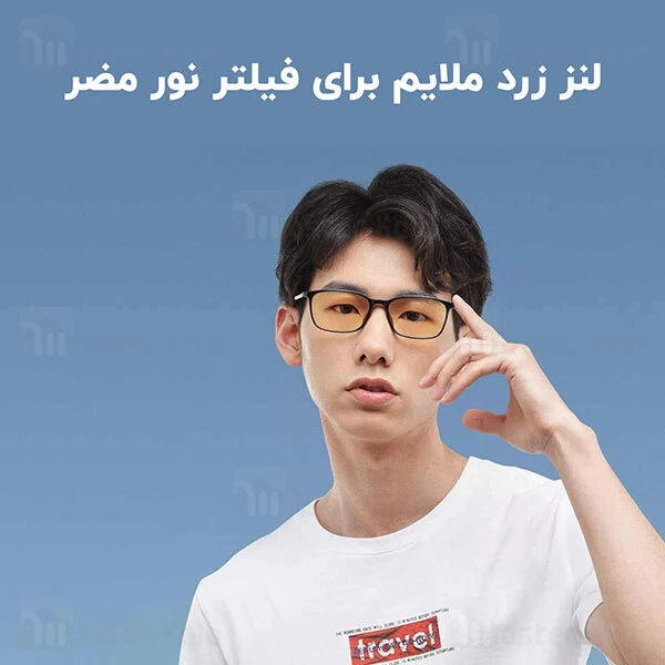 عینک محافظ چشم شیائومی Xiaomi Mi Computer Glasses HMJ01TS