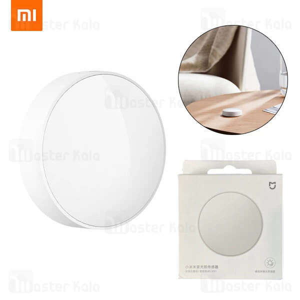 سنسور هوشمند نور شیائومی Xiaomi Mi Light Detection Sensor GZCGQ01LM