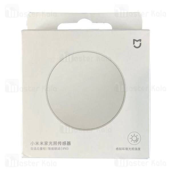 سنسور هوشمند نور شیائومی Xiaomi Mi Light Detection Sensor GZCGQ01LM
