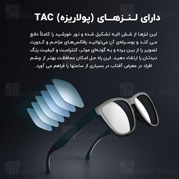 عینک آفتابی Xiaomi Mi Classic Box Polarized Sunglasses