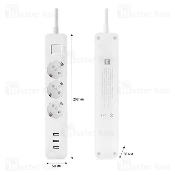 سه راهی برق و شارژر شیائومی Xiaomi Mi Power Strip XMCXB04QM دارای 3 پورت USB