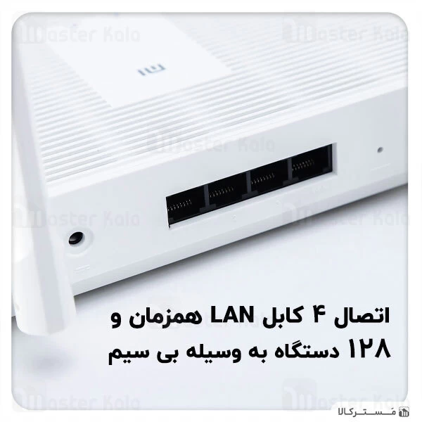 روتر Xiaomi Mi Router AX1800 WiFi 6
