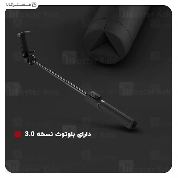 مونوپاد و سه پایه شاتر دار شیائومی Xiaomi Mi Selfie Stick Tripod