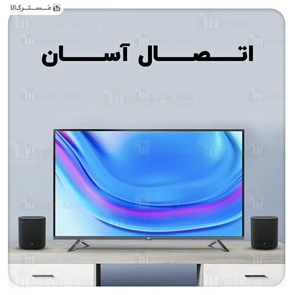 اسپیکر بلوتوث هوشمند شیائومی Xiaomi Mi Smart Speaker L09G