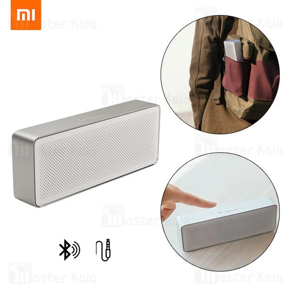 اسپیکر بلوتوث شیائومی Xiaomi Mi Square Box Bluetooth Speaker 2