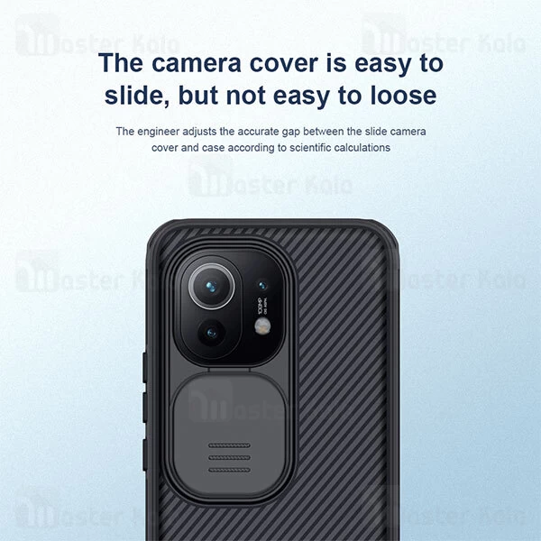 گارد محافظ دوربین Xiaomi Mi11 Nillkin CamShield Pro Case