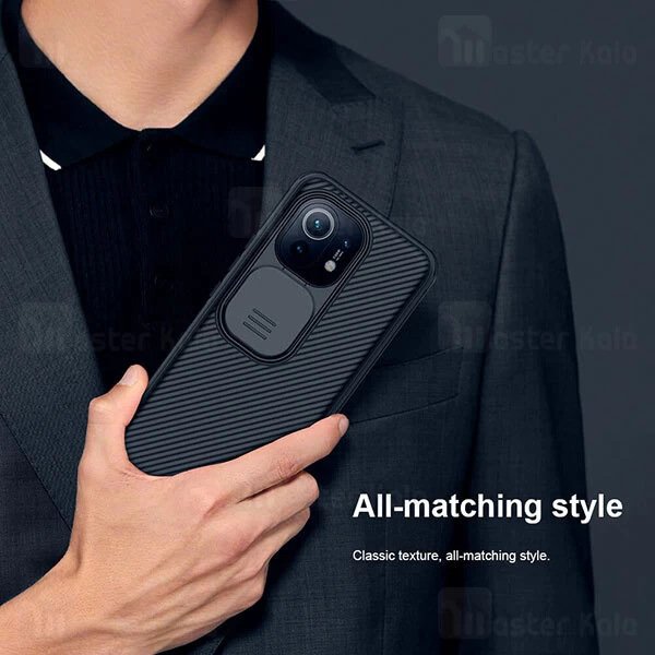 گارد محافظ دوربین Xiaomi Mi11 Nillkin CamShield Pro Case