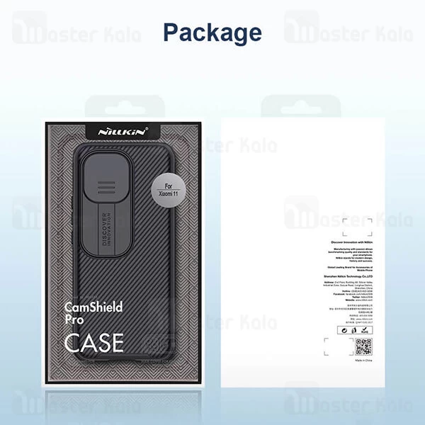گارد محافظ دوربین Xiaomi Mi11 Nillkin CamShield Pro Case