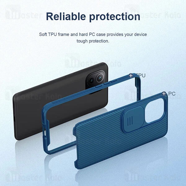 گارد محافظ دوربین Xiaomi Mi11 Nillkin CamShield Pro Case