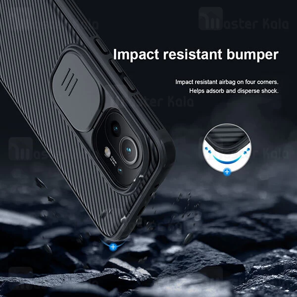 گارد محافظ دوربین Xiaomi Mi11 Nillkin CamShield Pro Case