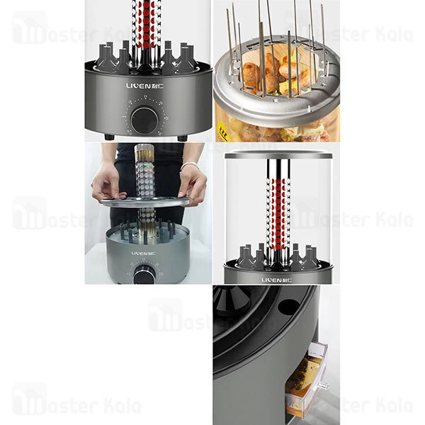 باربیکیو برقی شیائومی Xiaomi Mijia LIVEN Automatic Barbecue Machine Electric Grill KL-J121