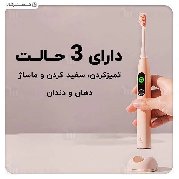 مسواک برقی Xiaomi Oclean X Pro Smart Sonic Electric Toothbrush