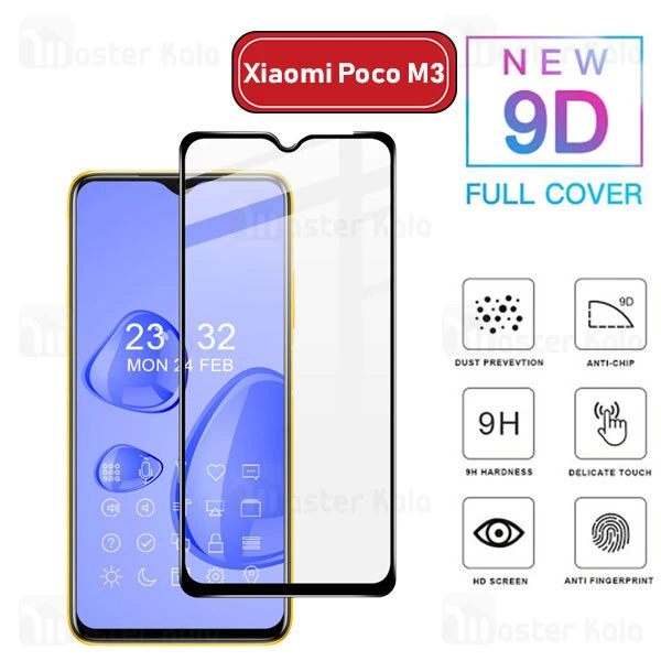 محافظ صفحه شیشه ای تمام صفحه تمام چسب شیائومی Xiaomi Poco M3 9D Glass