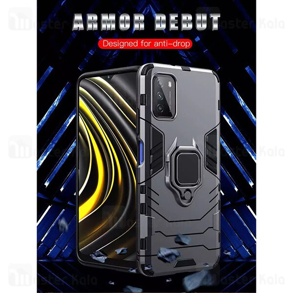 گارد ضد ضربه انگشتی شیائومی Xiaomi Poco M3 Black Panther KEYSION Shockproof Armor Ring