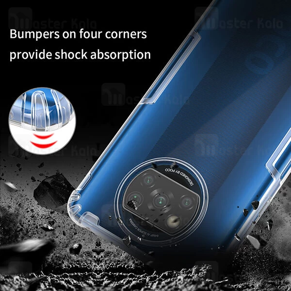 قاب ژله ای Xiaomi Poco X3 NFC Nillkin Nature TPU Case