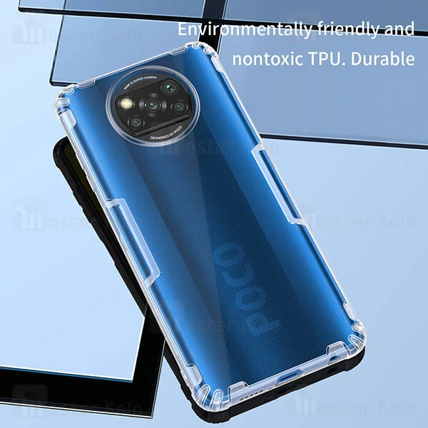 قاب ژله ای Xiaomi Poco X3 NFC Nillkin Nature TPU Case
