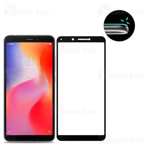 محافظ صفحه شیشه ای تمام صفحه تمام چسب شیائومی Xiaomi Redmi 6 / 6A D+ Glass