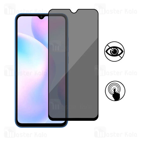 گلس حریم شخصی تمام صفحه تمام چسب شیائومی Xiaomi Redmi 9A / 9C Privacy Screen Protector