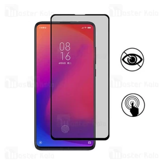 گلس حریم شخصی تمام صفحه تمام چسب شیائومی Xiaomi Redmi K20 / Pro / Mi 9T / Pro Privacy