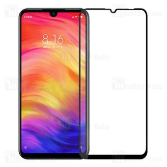 محافظ صفحه شیشه ای مات تمام صفحه و تمام چسب شیائومی Xiaomi Mi 9 SE Matte Glass