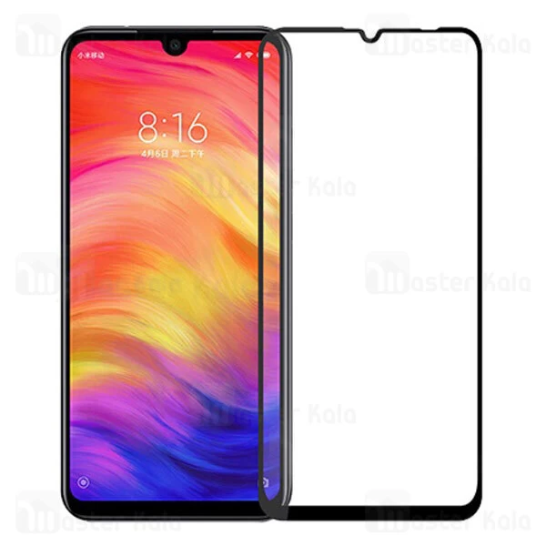 گلس Xiaomi Mi 9 SE Glass Matte Full Screen Protector