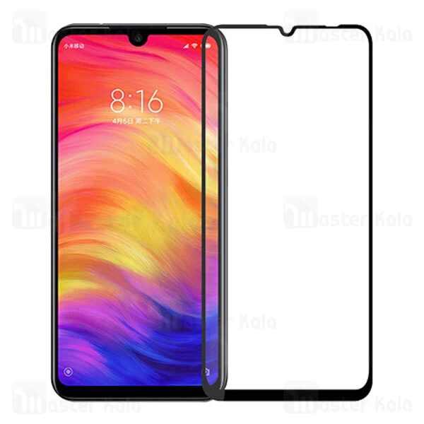محافظ صفحه نانو سرامیک تمام صفحه و تمام چسب شیائومی Xiaomi Redmi Note 7 / 7 Pro Glass
