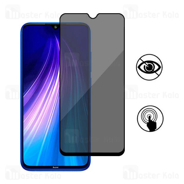 گلس حریم شخصی تمام صفحه تمام چسب شیائومی Xiaomi Redmi Note 8 Privacy Screen Protector