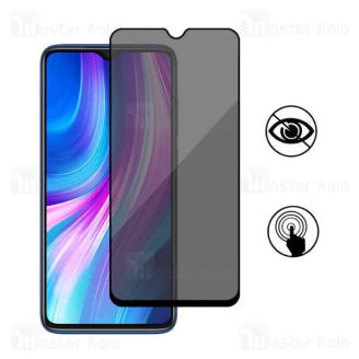 گلس حریم شخصی تمام صفحه تمام چسب شیائومی Xiaomi Redmi Note 8 Pro Privacy Screen Protector
