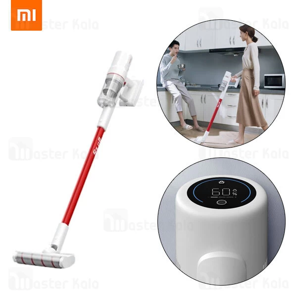 جارو شارژی شیائومی Xiaomi Trouver Solo 10 Cordless Handheld Vacuum Cleaner