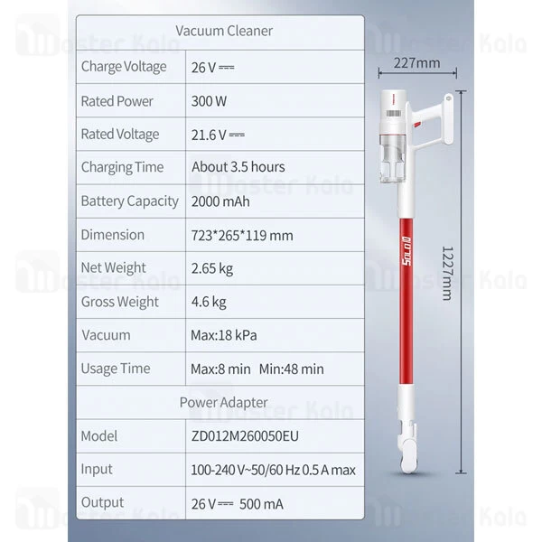 جارو شارژی شیائومی Xiaomi Trouver Solo 10 Cordless Handheld Vacuum Cleaner