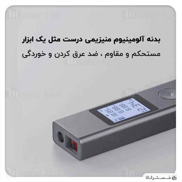 متر لیزری شیائومی Xiaomi Youpin LS-1 Laser Range Finder 40m