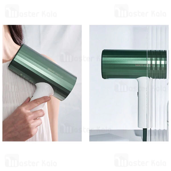 سشوار شیائومی Xiaomi Youpin SOOCAS HMH001 Hair Mask Hair Dryer 1800W به همراه ماسک مو