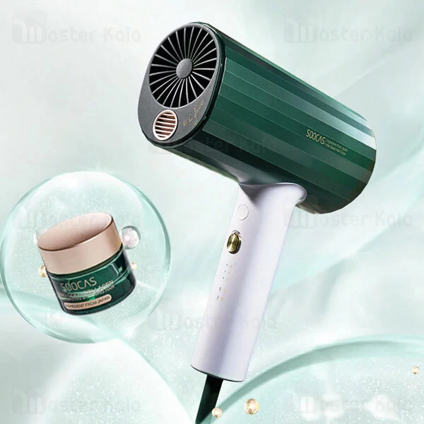 سشوار شیائومی Xiaomi Youpin SOOCAS HMH001 Hair Mask Hair Dryer 1800W به همراه ماسک مو