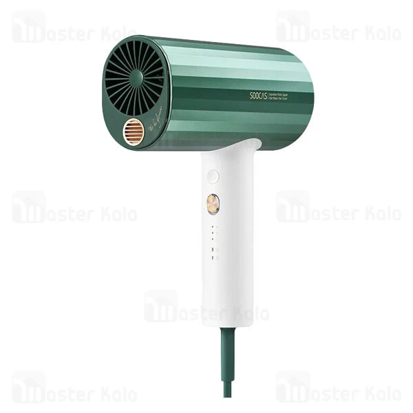 سشوار شیائومی Xiaomi Youpin SOOCAS HMH001 Hair Mask Hair Dryer 1800W به همراه ماسک مو