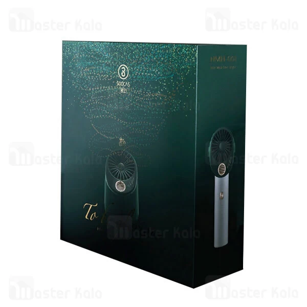 سشوار شیائومی Xiaomi Youpin SOOCAS HMH001 Hair Mask Hair Dryer 1800W به همراه ماسک مو