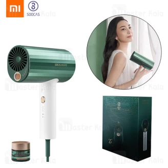 سشوار شیائومی Xiaomi Youpin SOOCAS HMH001 Hair Mask Hair Dryer 1800W به همراه ماسک مو