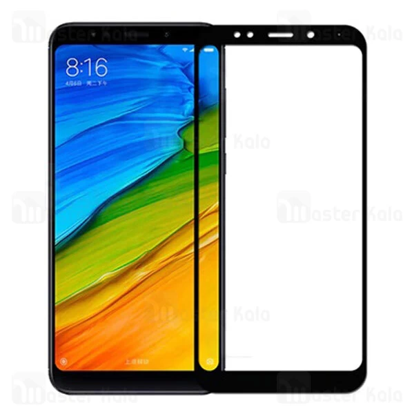 محافظ صفحه نمایش شیشه ای تمام صفحه و خمیده تمام چسب مناسب Xiaomi Redmi 5 Plus