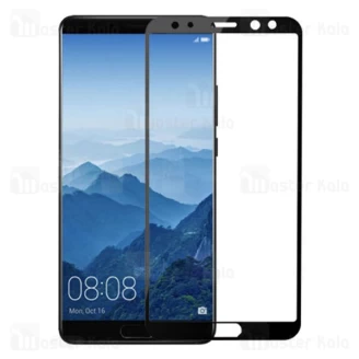 محافظ صفحه شیشه ای تمام صفحه تمام چسب هواوی Huawei Mate 10 Glass