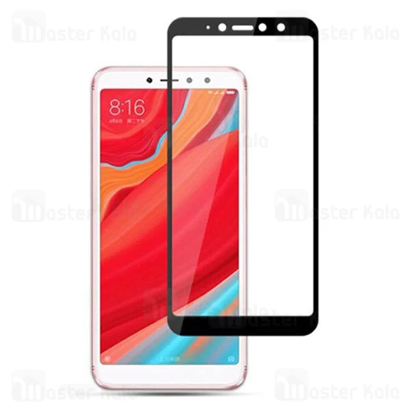 محافظ صفحه شیشه ای تمام صفحه تمام چسب Xiaomi Redmi S2 / Redmi Y2