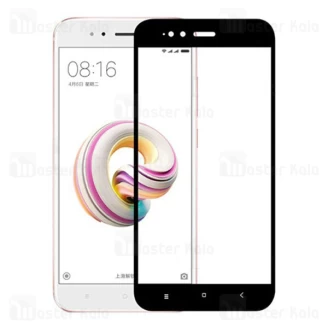 محافظ صفحه شیشه ای تمام صفحه تمام چسب شیائومی Xiaomi Mi A1/5X Glass