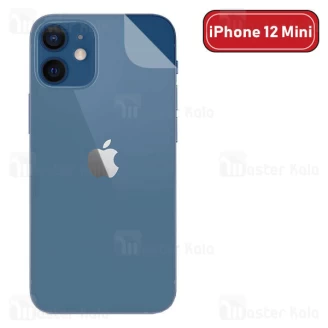 برچسب محافظ نانو پشت گوشی آیفون Apple iPhone 12 Mini TPU Nano Back