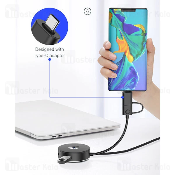 هاب Baseus CAHUB-GB01 Round Box Hub 4 Port Adapter USB 3.0 And Type-C