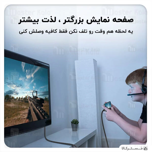 کابل HDMI به Type C بیسوس Baseus Video Adapter Cable CATSY-0G