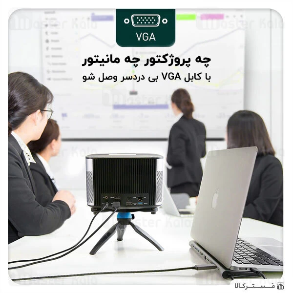 هاب و رم ریدر 10 پورت بیسوس Baseus Enjoyment 10 in 1 Multifunctional Docking Station Stand CATSX-F0G