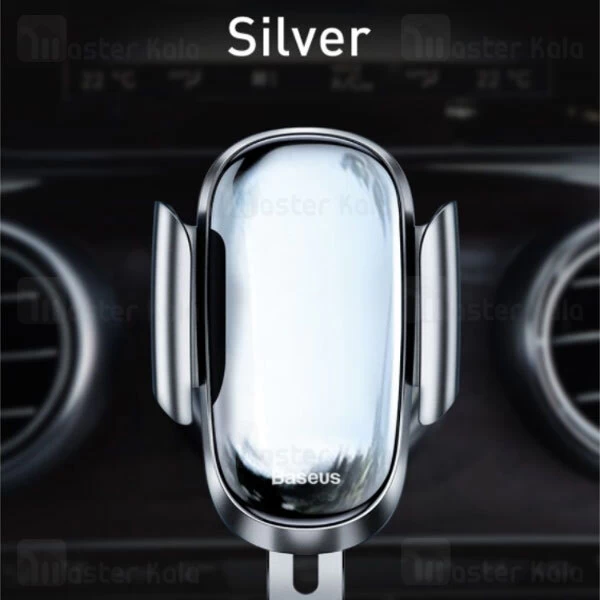 هولدر بیسوس Baseus Future Gravity Vehicle-Mounted SUYL-BWL01 مناسب گوشی 6.5 اینچ