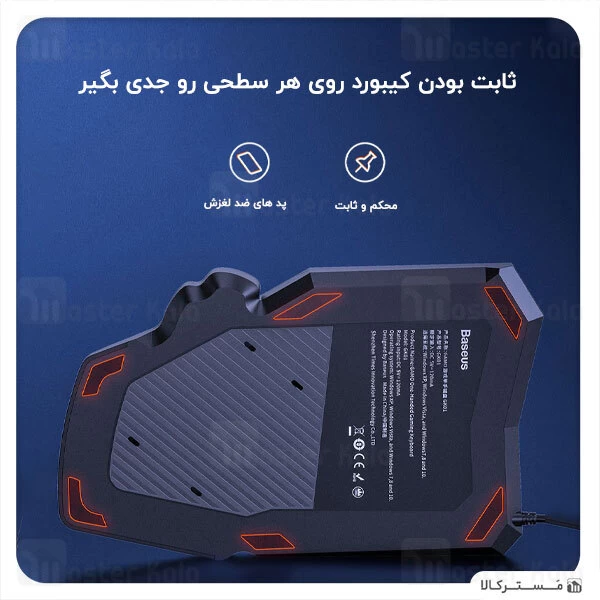 کیبورد گیمینگ Baseus GAMO One-Handed Gaming Keyboard GMGK01-01