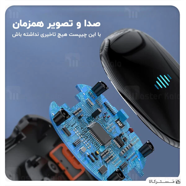 دانگل وای فای HDMI بیسوس Baseus Meteorite Shimmer Wireless Display Adapter CATPQ-A01