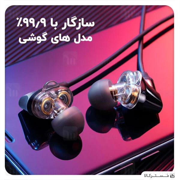 هندزفری بلوتوث بیسوس Baseus S10 Encok Dual Moving-Coil Wireless Headset