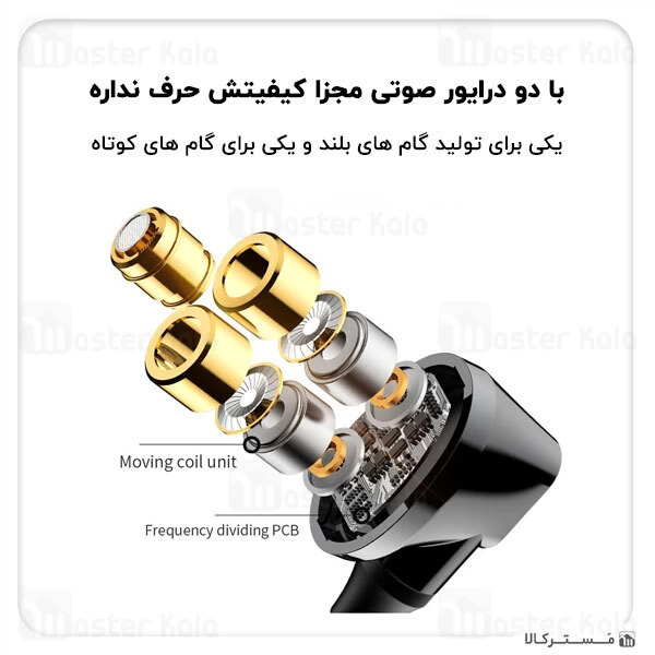 هندزفری بلوتوث بیسوس Baseus S10 Encok Dual Moving-Coil Wireless Headset