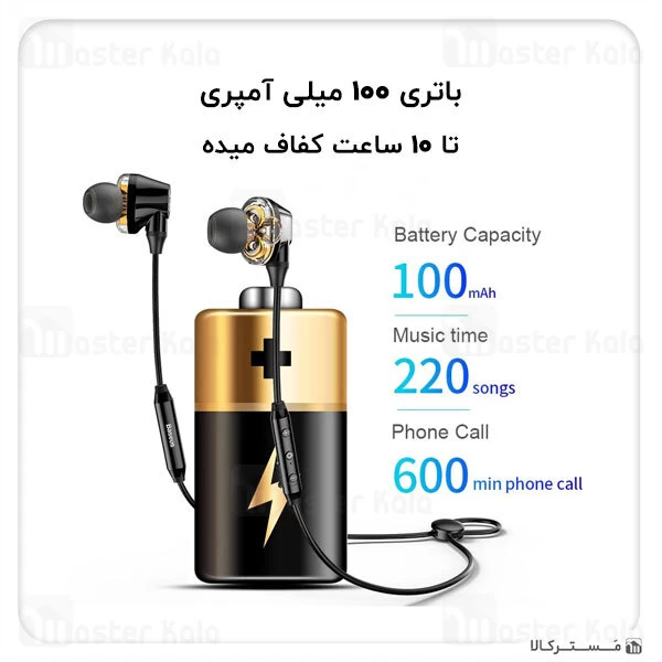 هندزفری بلوتوث بیسوس Baseus S10 Encok Dual Moving-Coil Wireless Headset